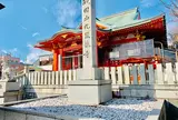 成田山福井別院