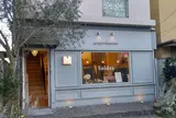 4cups+desserts｜フォーカップスアンドデザーツ