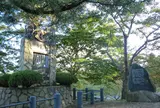 太宰治文学碑