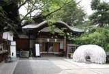 安井金比羅宮
