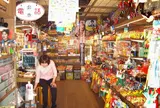 ぎふ屋