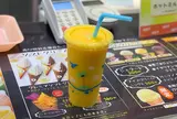 パーム