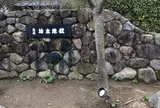 鬼石坊主地獄