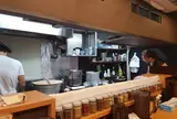 Lanzhou Ramen Li