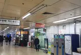 Samseong-Yeog