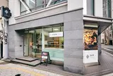 プレミアムクロワッサン専門店「三」