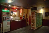 COLONY