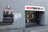 NEW SIDE BEACH!!