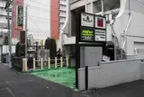 ナルシス