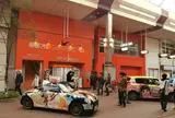 柳都オレンジスタジアム