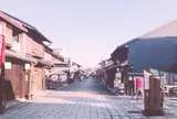 犬山城下町
