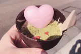 茶菓よあけや