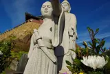 浄泉寺