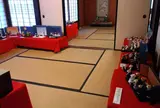 太田家住宅