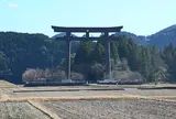 熊野本宮大社大鳥居