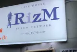 青山RizM