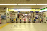 京成高砂駅