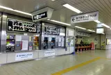 竹田駅