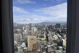 Caesar Metro Hotel Taipei