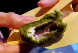 菊水堂