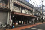 大映通り商店街