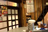 鳥松