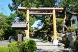 天之宮