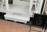 gatto(ガット)