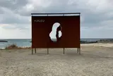 #ジハングン