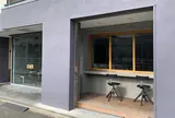 PÂTISSERIE ASAKO IWAYANAGI