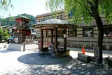 足湯 笠の露