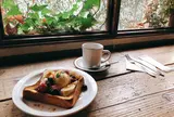 CLAMP COFFEE SARASA