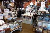 吉高屋