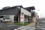 中山道広重美術館