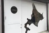 チーズのこえ