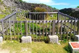 具志川城跡