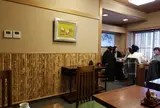 江戸蕎麦手打處あさだ