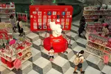 サンシャイン クルーズ クルーズ