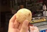 金福粥記