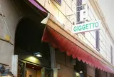 Giggetto