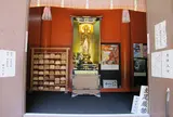 横川中堂