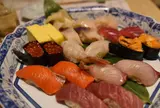 すし処対州