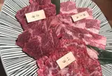 肉匠Jade金澤