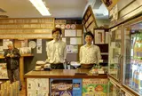 愛媛県の地酒 蔵元屋