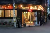 中崎