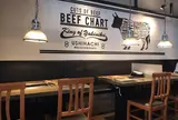 牛８ / USHIHACHI 武蔵小杉店