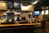 立ち飲み ますらお
