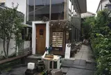 PAO ならまち店