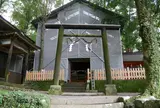 高原熊野神社 （熊野古道 中辺路）