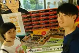 かごっま 屋台村